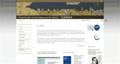 Desktop Screenshot of crj.ehess.fr